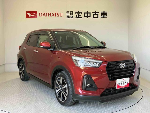 初度登録から36ヶ月未満で走行距離6万キロ未満のダイハツの中古車は、新車保証を2年間延長することができる、「まごころ保証プラスα」を7，920円という低価格でお付けすることができます。