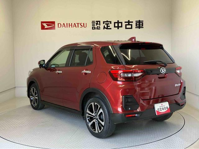 お客様のお乗りのお車で下取りをお考えでしたら、下取査定を実施しております。お客様が大事にお乗りのお車をぜひ一度査定させてください。