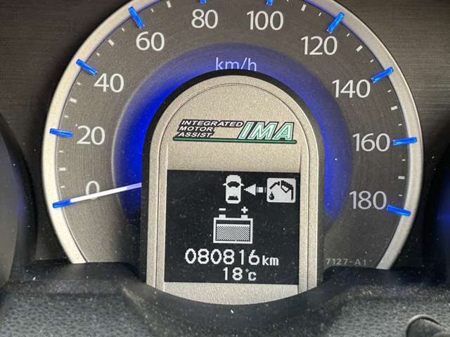 この度は数ある販売店の中から当店の車両をご覧頂きありがとうございます。お客様のお車選びをサポート致します。お気軽にお問い合わせ、ご来店ください！