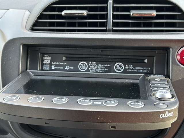 留守の事もございます。お電話の上お越し頂けますと幸いです。