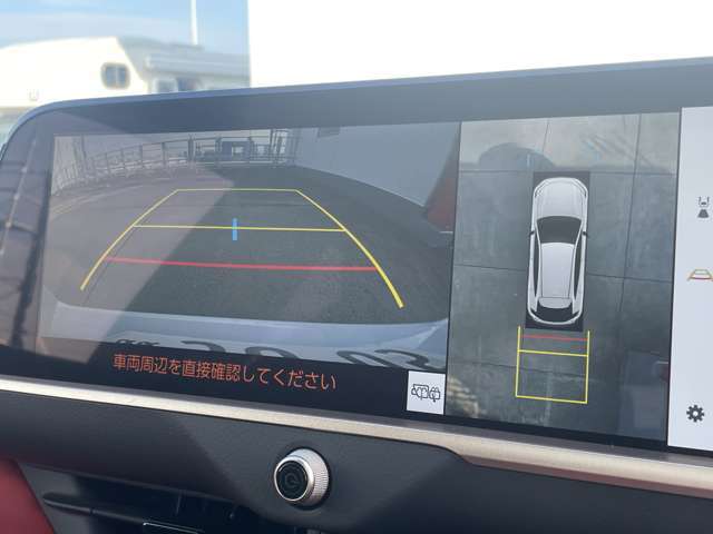 【カーナビ】『カーナビ』の画像になります。ナビ利用時のマップ表示は見やすく、いつものドライブがグッと楽しくなります！