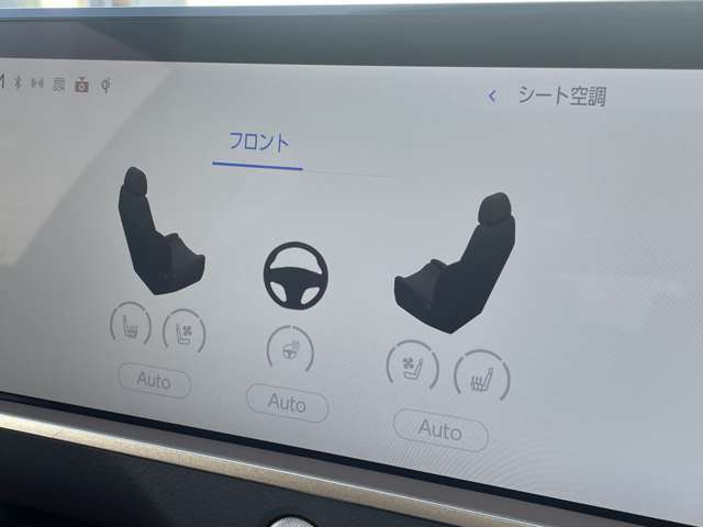 【カーナビ】『カーナビ』の画像になります。ナビ利用時のマップ表示は見やすく、いつものドライブがグッと楽しくなります！