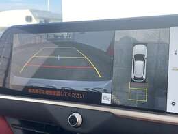 【カーナビ】『カーナビ』の画像になります。ナビ利用時のマップ表示は見やすく、いつものドライブがグッと楽しくなります！