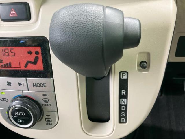 お車に合わせて無料保証以外にも、保証範囲、期間、距離を拡充させた有料保証もご用意しております！中古車の購入が初めてで不安・・・というお客様もご安心ください！