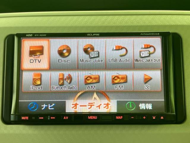 分割でのお支払いをご検討のお客様！まずはお見積りだけでも是非お問い合わせください！お客様に最適なお支払いプランをご提案いたします！