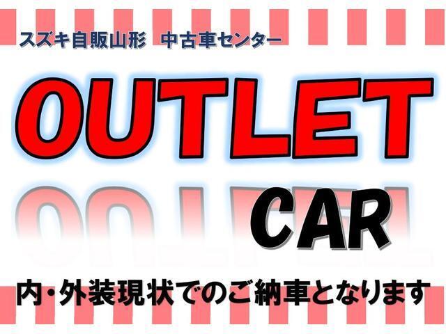 OUTLET販売です。詳細はスタッフまで！