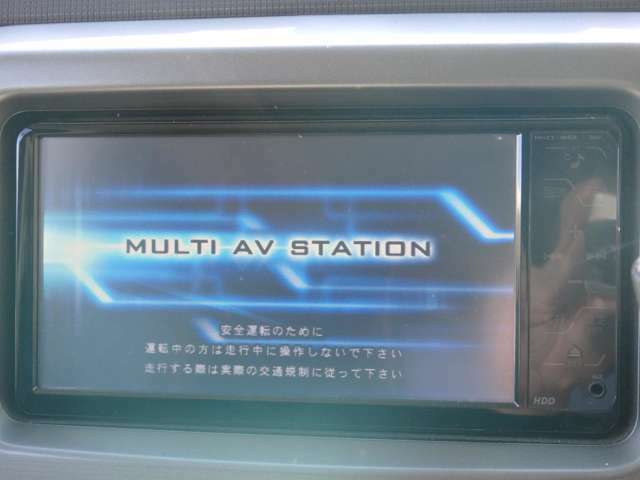 遠方販売も大歓迎です。ご来店が難しいお客様でも細かな部分までお伝え出来るよう日々取り組んでおります。