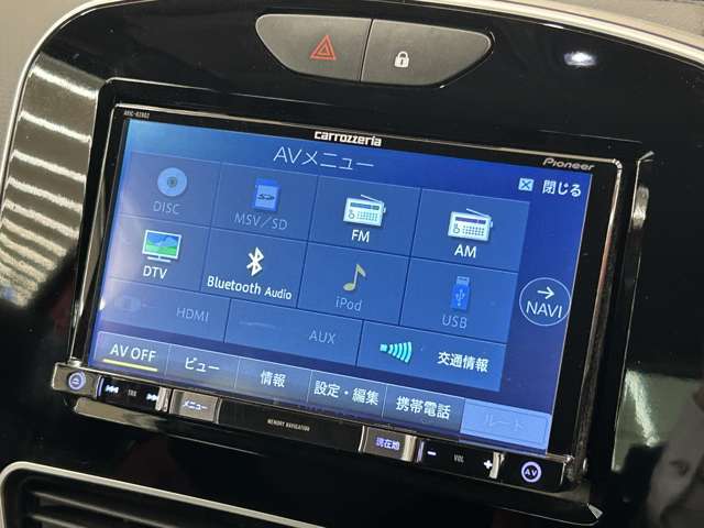 社外メモリーナビが装備されております。フルセグ、バックカメラ装備となります。