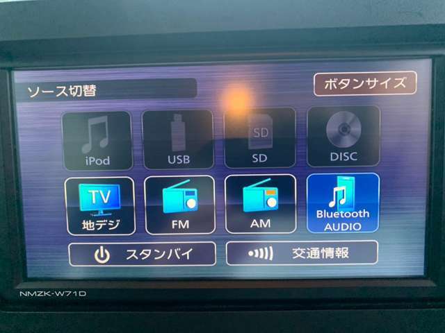 社外ナビ！フルセグTV　Bluetoothオーディオ　CD