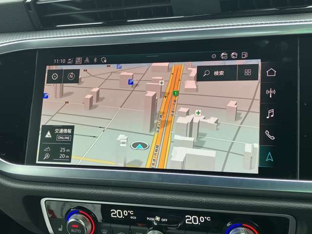MMIナビゲーション搭載 地図データ最新版にアップデート後ご納車させていただきますのでご安心くださいませ。
