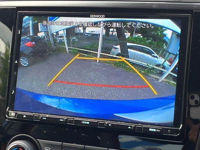 【バックカメラ】駐車時に後方がリアルタイム映像で確認できます。大型商業施設や立体駐車場での駐車時や、夜間のバック時に大活躍！運転スキルに関わらず、今や必須となった装備のひとつです！