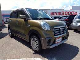 ☆純正ナビ☆TV☆Bluetooth☆バックカメラ☆ETC☆ナビ連動ドラレコ☆ステアリモコン☆スマートアシスト3☆車線逸脱警報☆エコアイドル☆オートハイビーム☆スマートキー☆プッシュスタート☆試乗OK