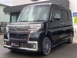 お問い合わせはメールでも可能です。お気軽にどうぞ！