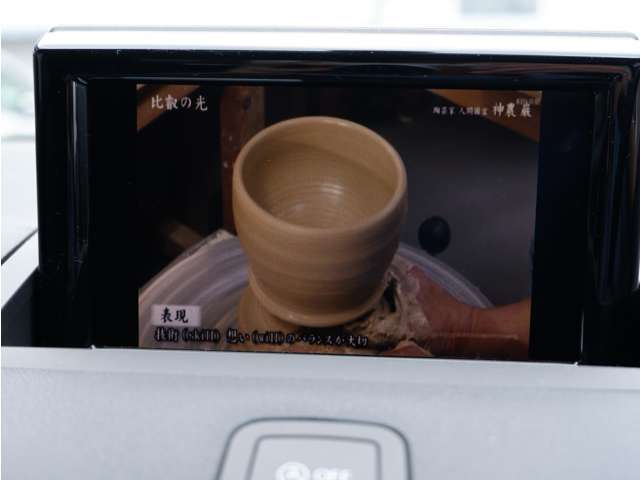 綺麗な映りが自慢ですフルセグTVナビ