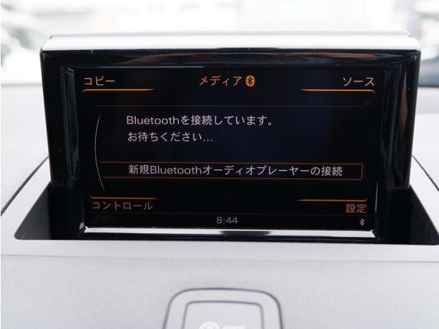 ブルートゥースも使えます（＾＾♪　Bluetoothオーディオ対応