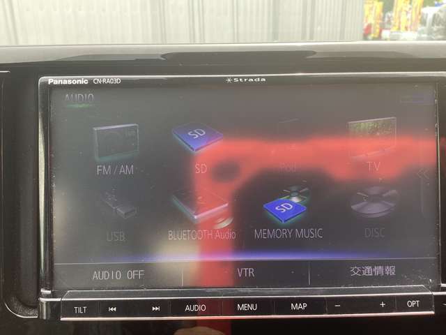 ＊エムズでは今人気の大画面フローティングナビやドライブレコーダーなどをお買い得価格にて販売・取付を行っております！持込もOKです！他社のチラシをご持参いただいてもOKです！お気軽に声をかけて下さい！！