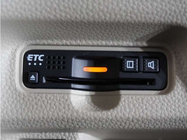 今や必需品の◆ETC車載器　装備車◆　有料道路を利用する際にスムースに通過でき、わずらわしい料金支払いから開放されます！
