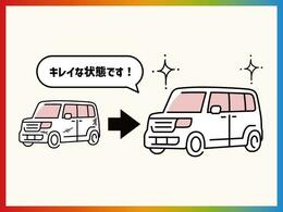 この車両は、小キズが複数見られた為、フロントバンパー/フロントガラスを交換しております。資格を持った検査員が修復歴がないことを確認しております。ご不明な点は遠慮なくお問い合わせ下さい。