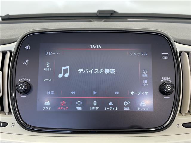 ◆お気軽にお電話ください！0078-6003-701507◆◆商談が重なる事が増えています。◆ご来場の際は在庫の有無をご確認ください。