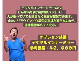 それは「コンピューター診断」「法定点検整備」「部品交換」「板金塗装」