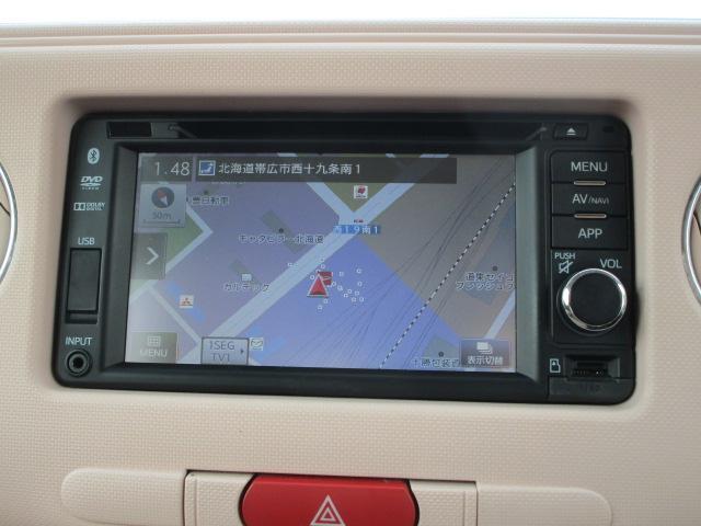 カーナビが装備されています。後退時の安全確認に便利なバックモニター機能つきです。