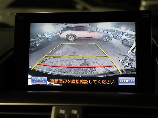 【ガイドライン付きバックカメラ】駐車時はナビにて後方の確認が可能です！