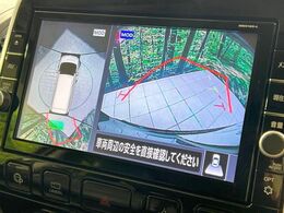 【アラウンドビューモニター】専用のカメラにより、上から見下ろしたような視点で360度クルマの周囲を確認することができます☆死角部分も確認しやすく、狭い場所での切り返しや駐車もスムーズに行えます。