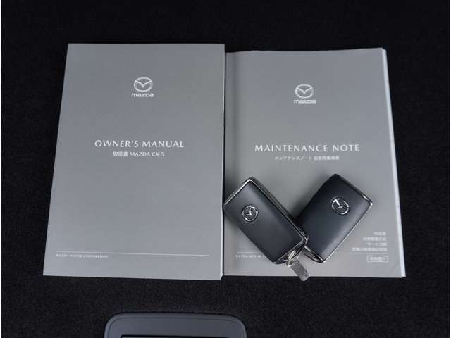 取扱説明書　メンテナンスノート　キーは2本です。