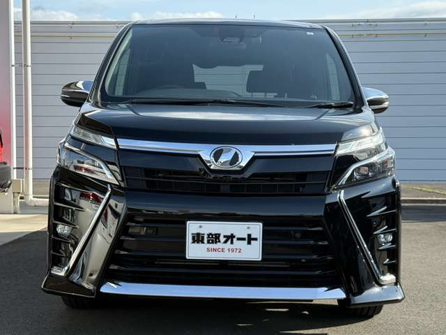 関越自動車道「前橋IC」で降りて「高崎方面」へ！！車で3分☆信号3つ目の右奥角です♪　『車販売・買取』の大きな看板が目印です！！