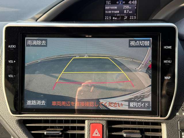 バックカメラ！後方の死角もバッチリ確保で駐車も楽々♪あると安心ですよね