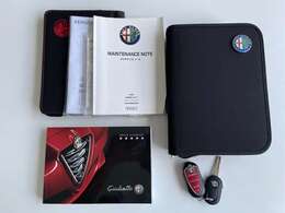 ◇保証書　取説　記録簿　スペアキーがございますのでご安心ください！