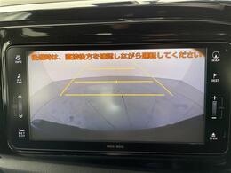 【カーナビ】ナビ利用時のマップ表示は見やすく、いつものドライブがグッと楽しくなります！