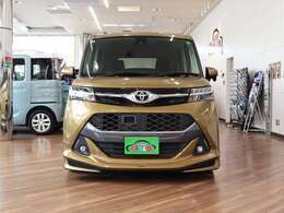 我孫子市手賀大橋すぐ近く