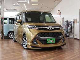 店内広々ショールーム完備