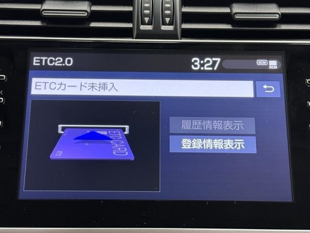 ナビ画面に連動したETCを装備しています。　過去に利用した利用料金も一目で分かって、とっても便利です。　ETCの抜き忘れ、挿し忘れも警告してくれるので安心ですね。