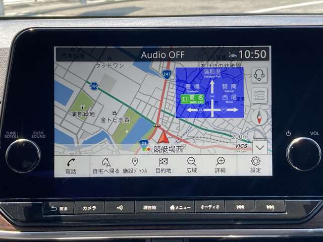 当店では『販売』だけではなく、お客様の大切な愛車の『買取』もさせていただきます！無料で査定いたしますので、どうぞお気軽にご相談下さい☆