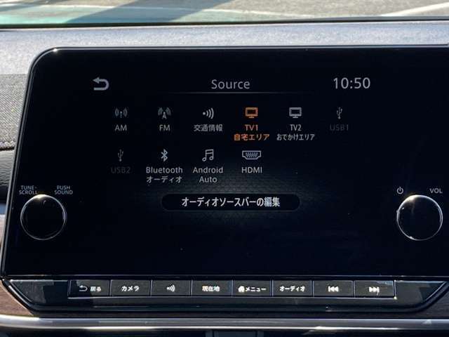 Bluetooth機器の接続も可能なのでロングドライブも楽しめます！