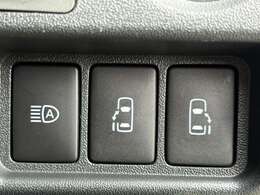 【運転席操作部】『運転席周辺の装備』の画像になります。快適なドライブを楽しむための機能が装備されています！運転席から触れるので使いやすいです！