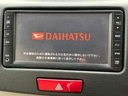 修復歴、車両現状説明などお問い合わせ頂ければしっかりとご説明致します。気になる点がございましたらお気軽にお問合せ下さい♪