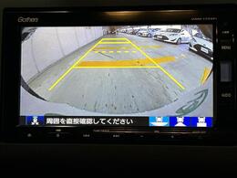 【カーナビ】ナビ利用時のマップ表示は見やすく、いつものドライブがグッと楽しくなります！また高性能ナビ取り扱い中！安全運転を応援します。