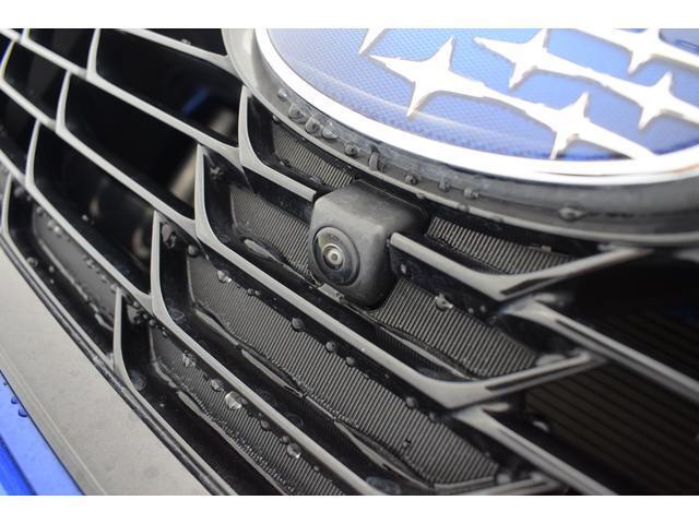 フロントビューカメラ 自車の前方の様子が確認できます。見通しの悪い交差点での衝突事故防止に貢献するとともに駐車・発進時などの前方確認をサポートします。