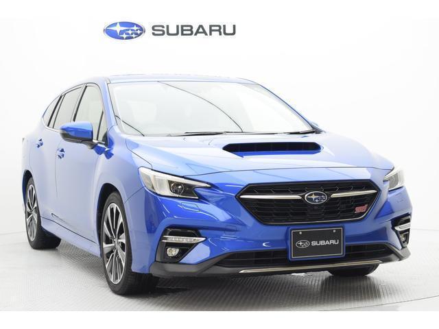 スバルの認定中古車は、徹底したチェックと点検整備により安心してお乗りいただけます。全国のスバルディーラーのサービスネットワークが、あなたをサポートします。
