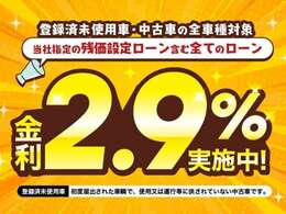 ☆お車の事ならくるまのハヤシグループにお任せください☆