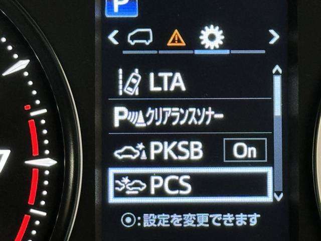 先進の安全装備ついてます。詳しい装備内容、仕様等につきましてはスタッフにお問合せ下さい。