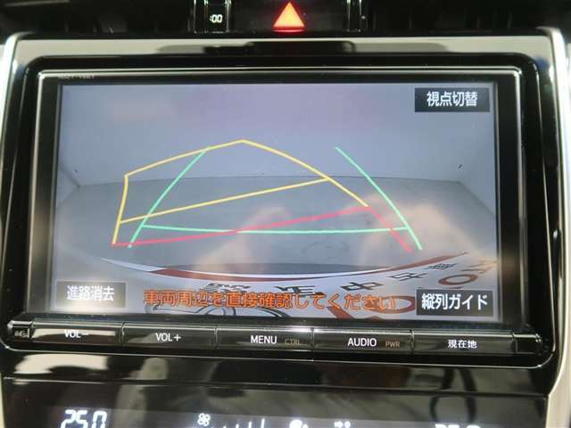 バックガイドカメラ付きで車庫入れもらくらくです。