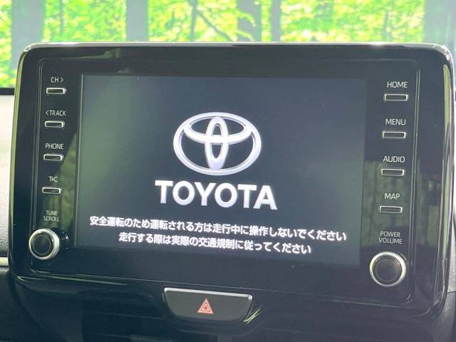 【純正ナビ】人気の純正ナビを装備。オーディオ機能も充実しており、Bluetooth接続すればお持ちのスマホやMP3プレイヤーの音楽を再生可能！毎日の運転がさらに楽しくなります！！