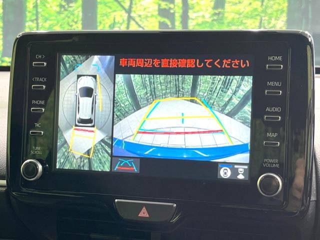 【パノラミックビューモニター】専用のカメラにより、上から見下ろしたような視点で360度クルマの周囲を確認することができます☆死角部分も確認しやすく、狭い場所での切り返しや駐車もスムーズに行えます。