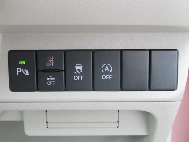 各機能の切り替えボタンは運転席前方の手の届きやすい場所に配置してあります。