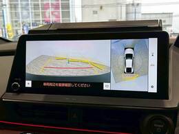 【アラウンドビューモニター】全周囲カメラで危険察知。狭い駐車場でも安心して駐車できますね。