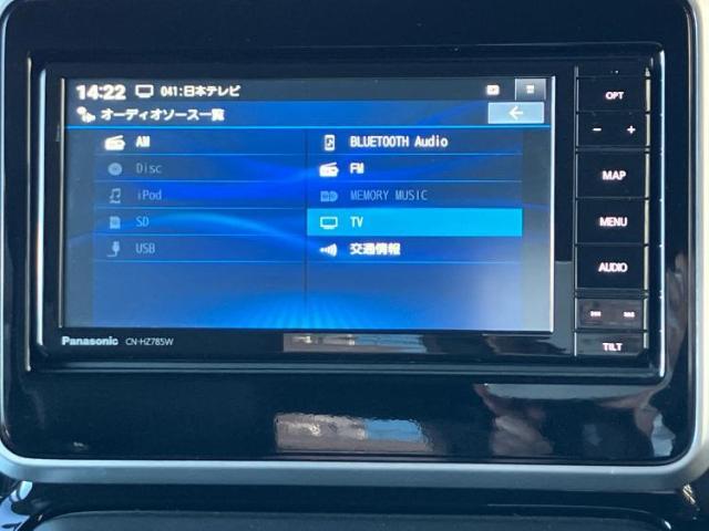 分割でのお支払いをご検討のお客様！まずはお見積りだけでも是非お問い合わせください！お客様に最適なお支払いプランをご提案いたします！